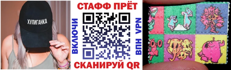 Продажа наркотиков Орёл Cocaine  Каннабис  Мефедрон  Гашиш 