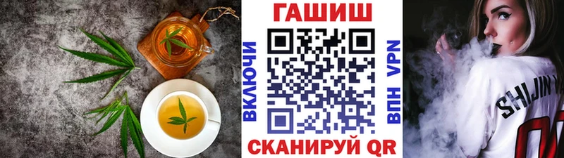 купить  цена  Орёл  Cannafood конопля 
