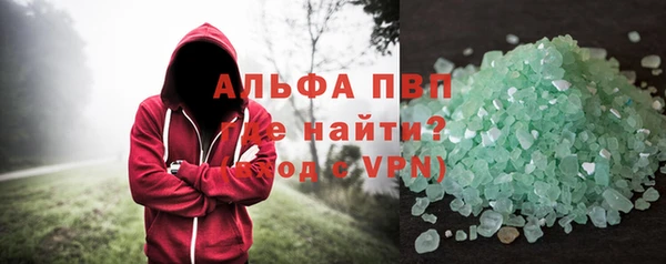 соль ск Алексеевка