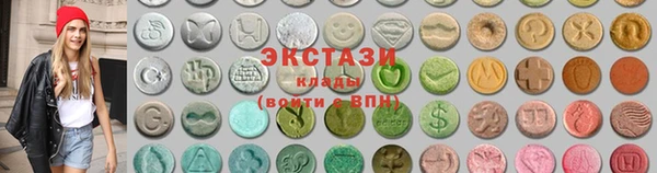 соль ск Алексеевка