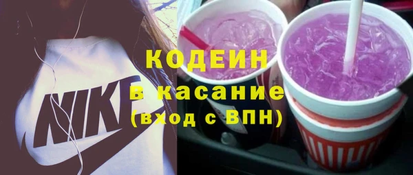 мескалин Алзамай