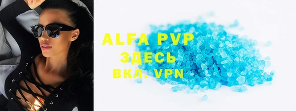 соль ск Алексеевка