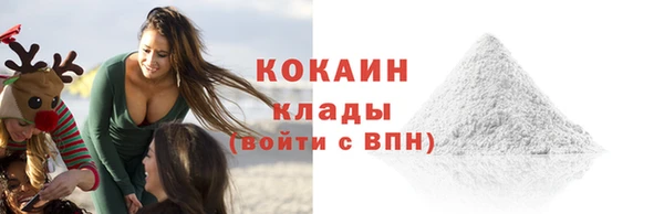 бошки Нязепетровск