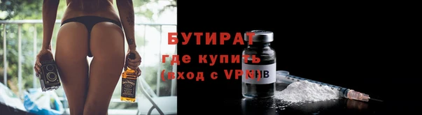 мескалин Алзамай