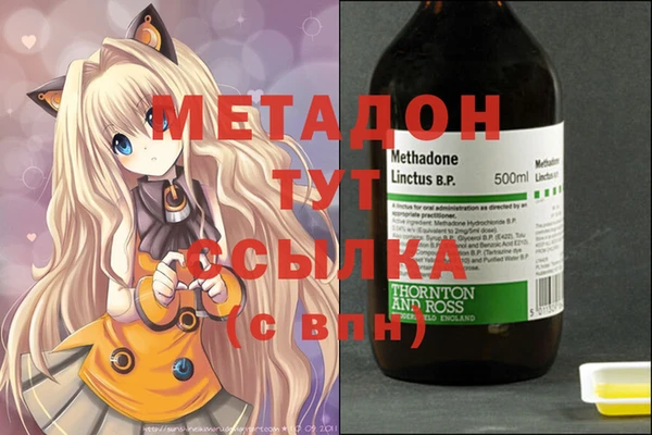 прущая мука Алексин