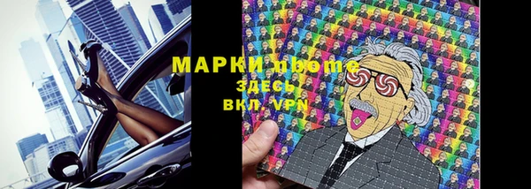 мескалин Алзамай