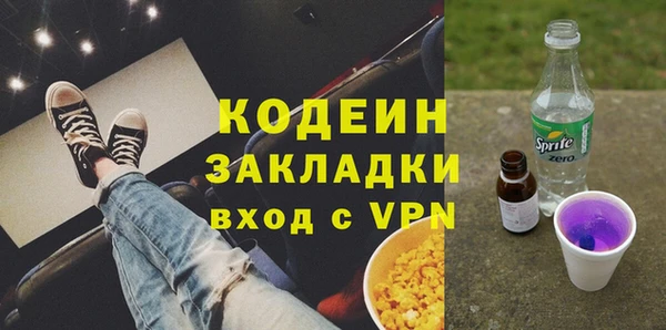 мескалин Алзамай
