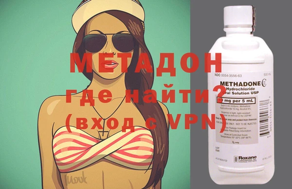 мескалин Алзамай
