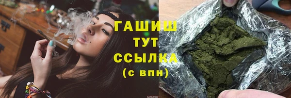 соль ск Алексеевка